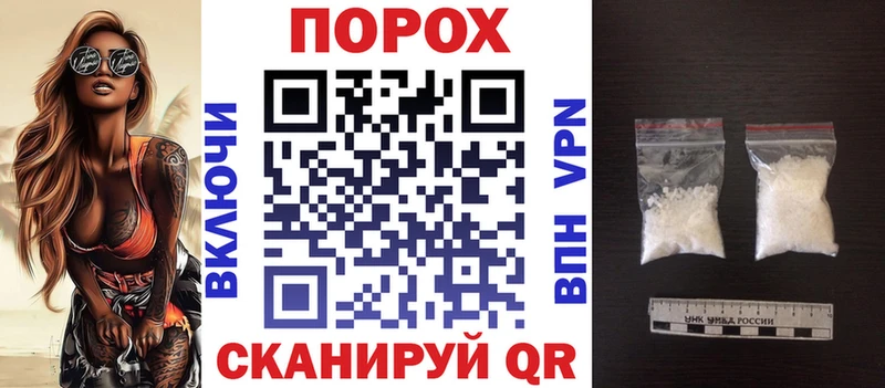 АМФЕТАМИН 97%  Ростов 
