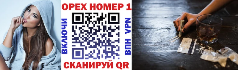 Кокаин 98% Ростов