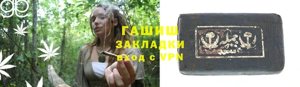 прущий лед Зеленодольск