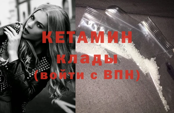 скорость Фёдоровский