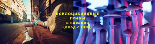 прущий лед Зеленодольск