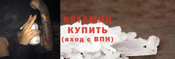 прущий лед Зеленодольск