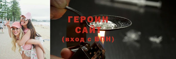 прущий лед Зеленодольск