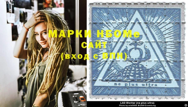 apvp Калининец