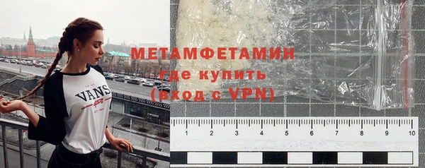 apvp Калининец