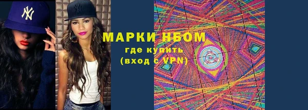 прущий лед Зеленодольск
