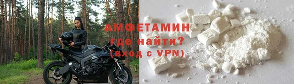 прущий лед Зеленодольск